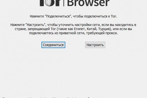 Кракен сайт ссылка kr2web in