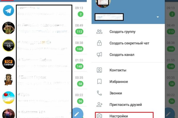 Кракен сайт официальный onion