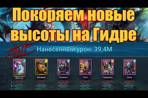 Kraken ссылка тор 2krnk biz kraken17ate pro