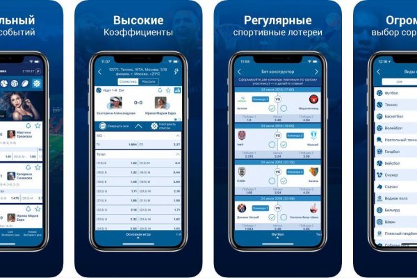 Kraken магазин интернет