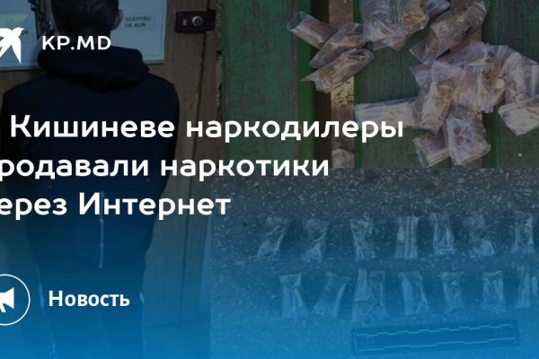 Кракен магазин kr2web in тор