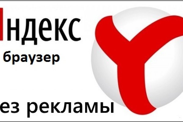 Ссылка на кракен в тор браузере