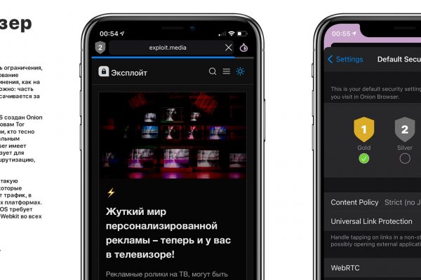 Кракен даркен