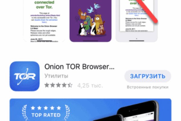 Зеркало kraken тор ссылка рабочее