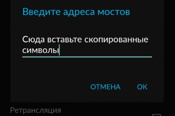 Кракен сообщество