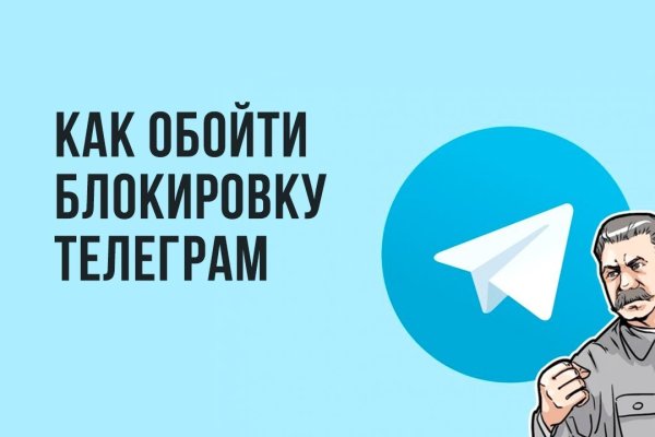Кракен сайт официальный onion